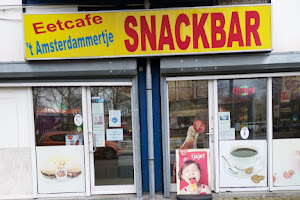 Eetcafé 't Amsterdammertje