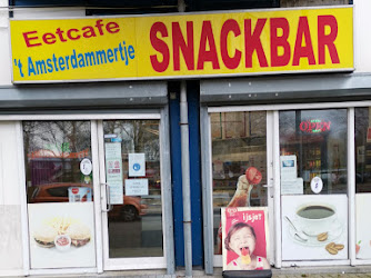 Eetcafé 't Amsterdammertje