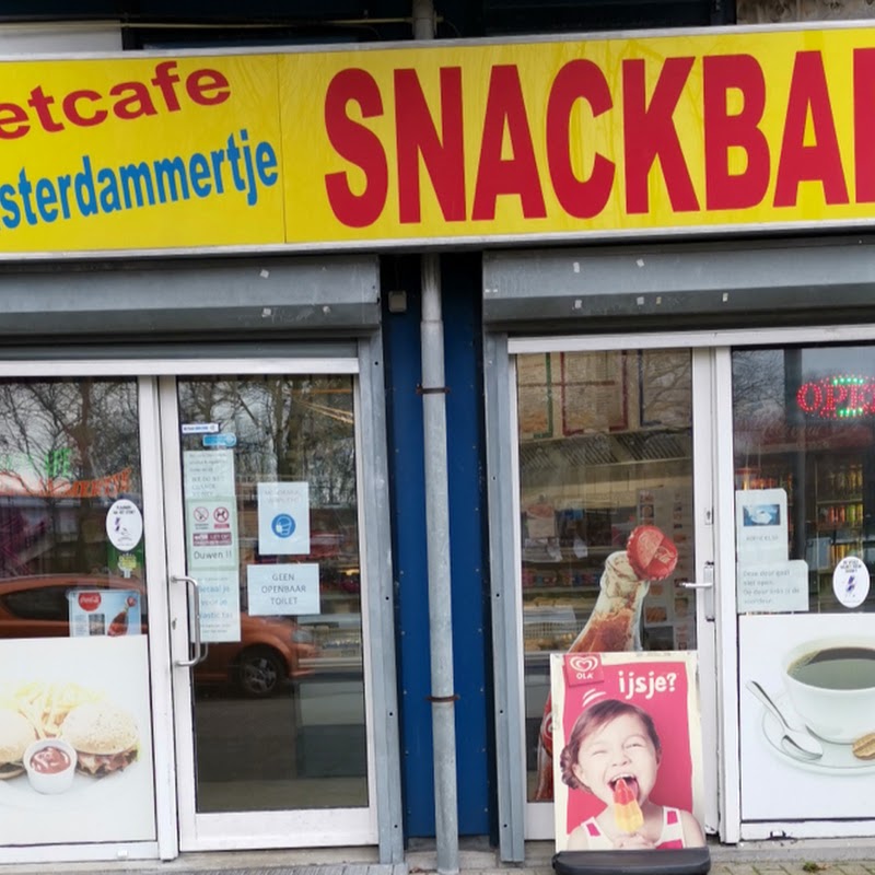 Eetcafé 't Amsterdammertje