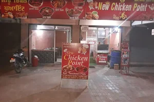 New Chicken Point image