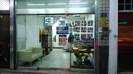 Rj Tattoo Shop Taichung Taiwan