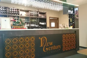 New Century Restaurant image