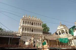 Kunj Bihari Temple image