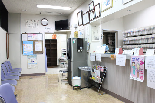 Hongo Orthopedic Surgical Clinic