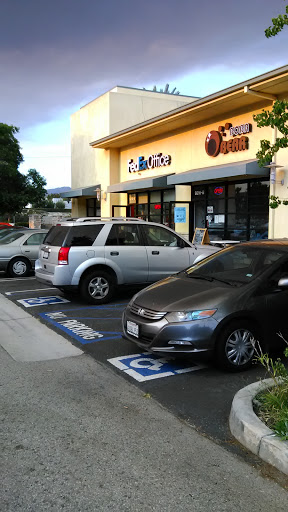 Print Shop «FedEx Office Print & Ship Center», reviews and photos, 9216 Flair Dr a, El Monte, CA 91731, USA