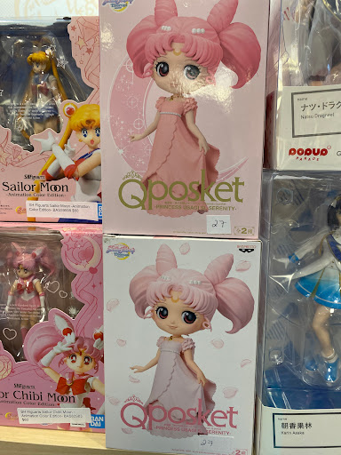 Toy Store «Nakama Toys», reviews and photos, 2504 N California Ave, Chicago, IL 60647, USA