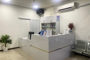 Klinik Al - Biruni image