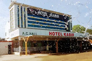 HOTEL KABIR image