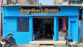 Bagribari House