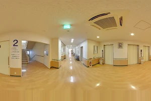 Kyodo Kumiai Fujisaki Clinic image