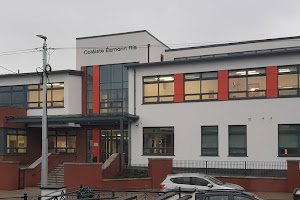 Coláiste Éamonn Rís