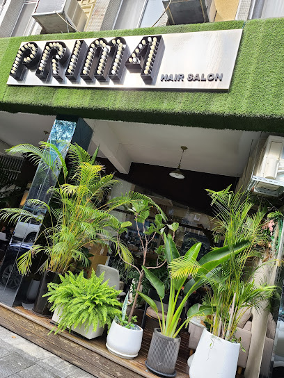 PRIM4 Hair Styling復興店