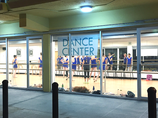 Dance School «Coconut Grove Ballet Dance Center», reviews and photos, 2829 Bird Ave #1, Miami, FL 33133, USA