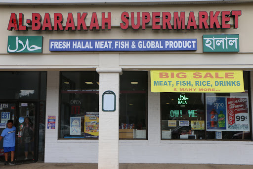 Supermarket «Al-Barakah Halal Supermarket», reviews and photos, 13642 Jefferson Davis Hwy, Woodbridge, VA 22191, USA
