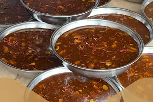 Ibn al riyami halwa image