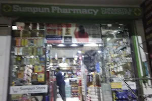 Sumpun Store image