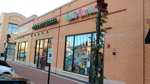 Beat Street, 70 S Evergreen Ave, Arlington Heights, IL 60005, USA, 