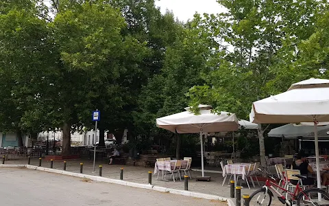 Καφενείο - Εστιατόριο "Η ΠΛΑΤΕΙΑ" image