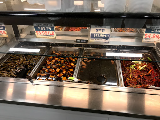 Korean Grocery Store «Arirang Supermarket», reviews and photos, 9580 Garden Grove Blvd #300, Garden Grove, CA 92844, USA