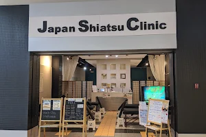 Japan Shiatsu Clinic at Metrotown image