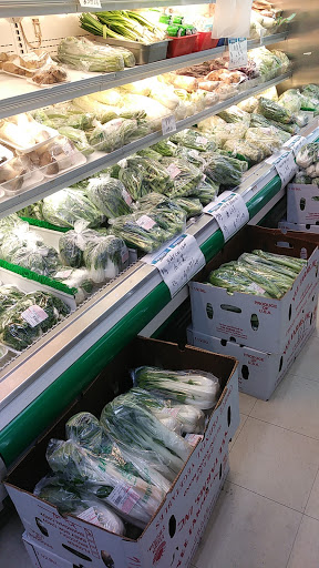 Asian Grocery Store «P K Oriental Mart», reviews and photos, 8397 Pines Blvd, Pembroke Pines, FL 33024, USA