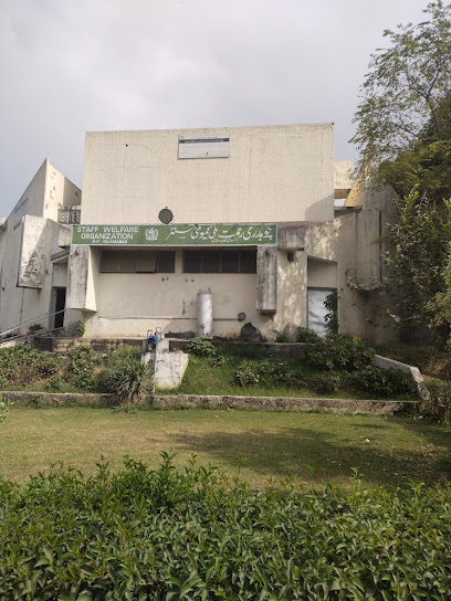 Chaudhry Rehmat Ali Community Center