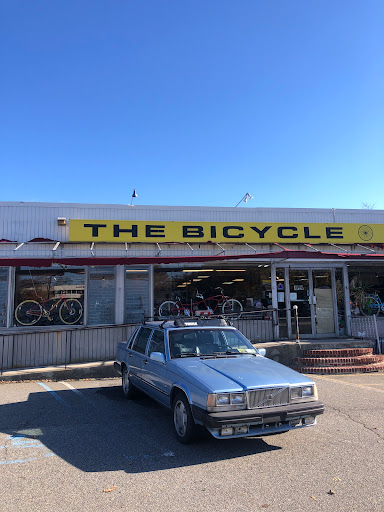 The Bicycle II, 736 N Rte 17, Paramus, NJ 07652, USA, 