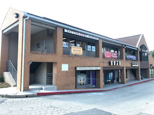 Tattoo Shop «Tattoo Guru», reviews and photos, 7525 Belair Rd, Baltimore, MD 21236, USA