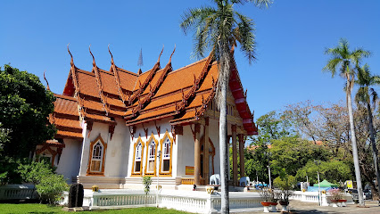 วัดศรีอุบลรัตนาราม Wat Si Ubon Rattanaram