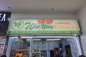 Wai Ying Dimsums 168 Branch image