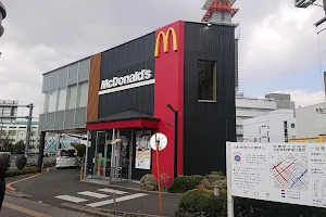 McDonald's image