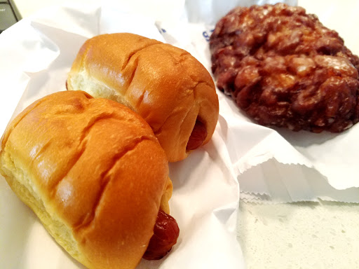 Donut Shop «Sunrise Donuts», reviews and photos, 2615 Oak Lawn Ave # 107, Dallas, TX 75219, USA