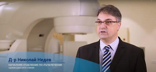 Д-р Николай Недев, специалист по радиационна онкология и лъчетерапия