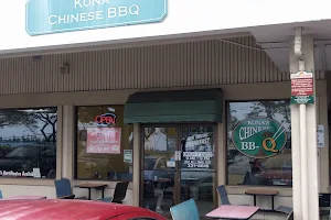 Kona Chinese BBQ image