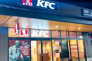 KFC image