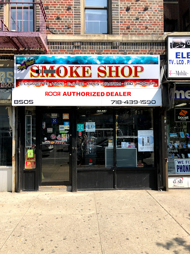 Smoke Shop, 8505 4th Ave, Brooklyn, NY 11209, USA, 