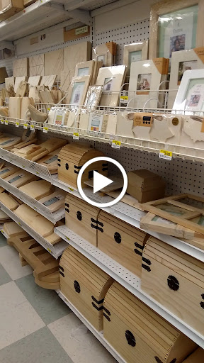 Fabric Store «Jo-Ann Fabrics and Crafts», reviews and photos, 11945 SW Pacific Hwy #250, Tigard, OR 97223, USA