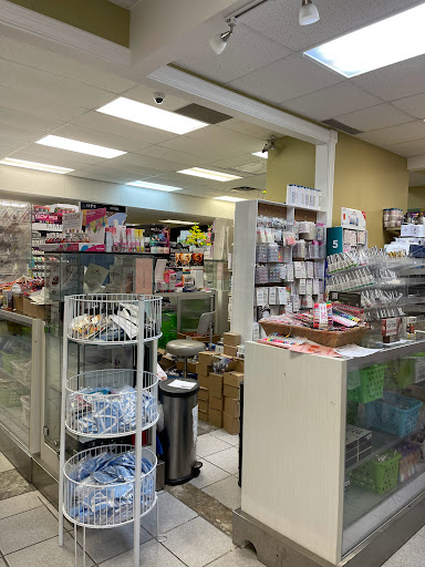 Beauty Supply Store «Twin City Nail Supply», reviews and photos, 455 University Ave W, St Paul, MN 55103, USA