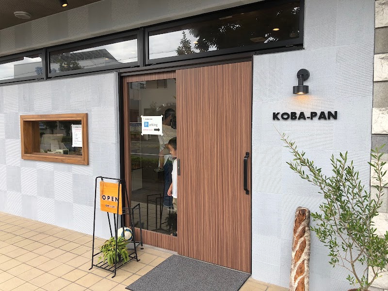 KOBA-PAN