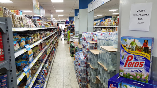 Sahan Supermarket