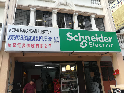 Joysing Electrical Supplies Sdn Bhd