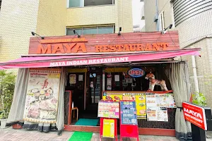 Maya Restaurant image