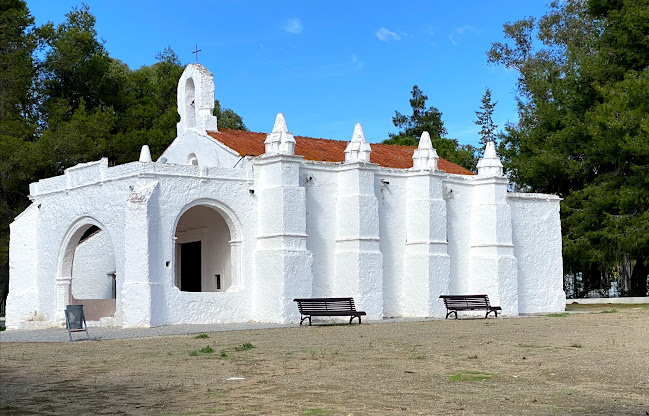 Museu Etnográfico de Serpa - Agência de viagens