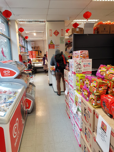 Red Chilli Supermarket