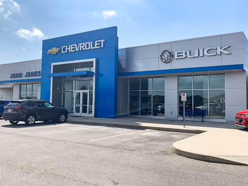 Car Dealer «John Jones Scottsburg», reviews and photos, 1351 IN-56, Scottsburg, IN 47170, USA