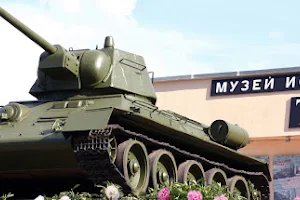 Музей истории танка Т-34 image