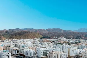 Sheraton Oman Hotel image