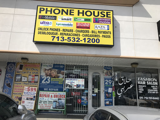 phone house