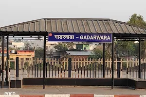 railway station Gadarwara image