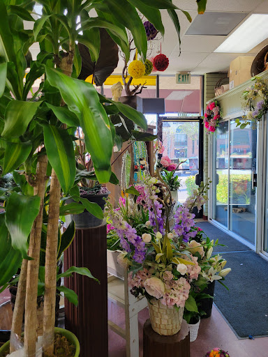 Florist «Cerritos Hills Florist», reviews and photos, 11827 South St, Cerritos, CA 90703, USA